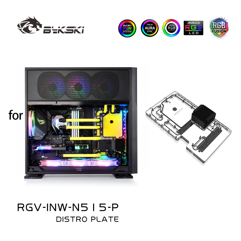 Bykski 아크릴 디스트로 플레이트 IN WIN N5 - Distro Plate Ddc Pump Combo 리뷰 및 가격