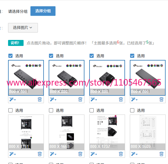 1PCS 아크릴 디스트로 플레이트/PC 쿨러 시스템 케 - Distro Plate Ddc Pump Combo 리뷰 및 가격
