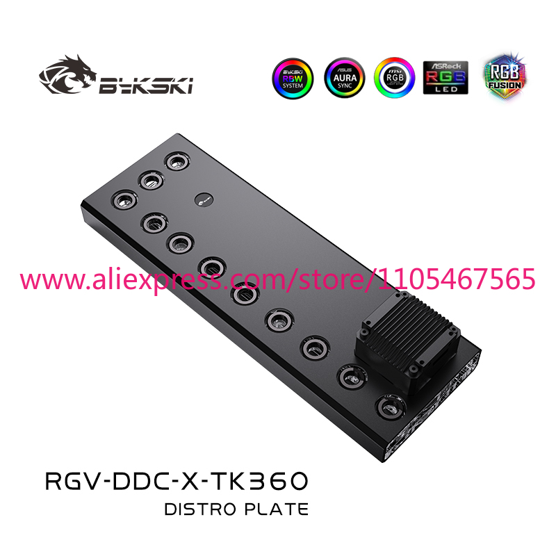 1PCS 아크릴 디스트로 플레이트/PC 쿨러 시스템 케 - Distro Plate Ddc Pump Combo 리뷰 및 가격