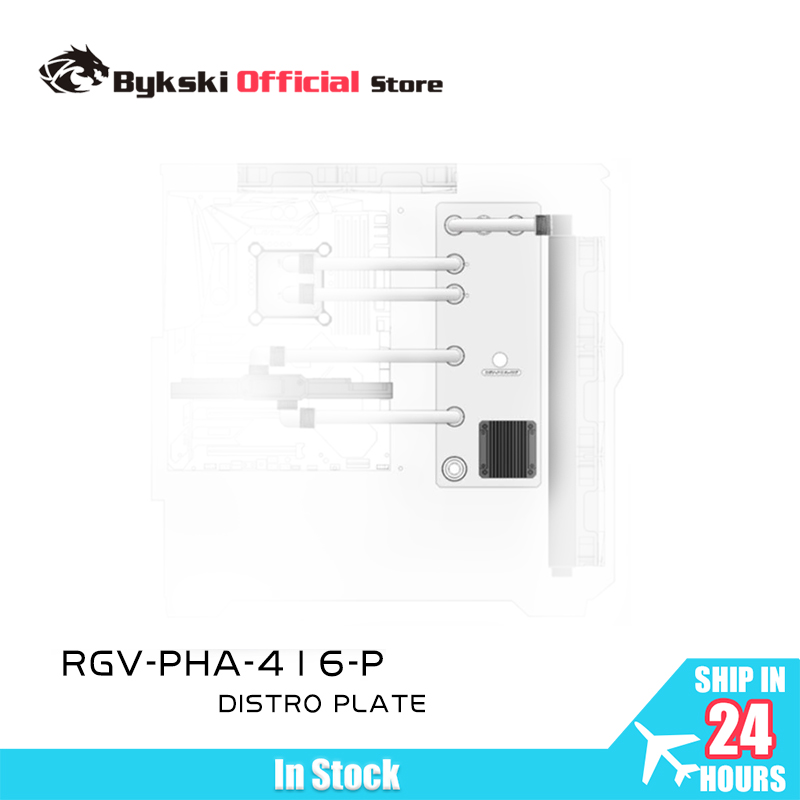 BYKSKI RGV-PHA-416-P 아크릴 탱크는 팬 - Distro Plate Ddc Pump Combo 리뷰 및 가격