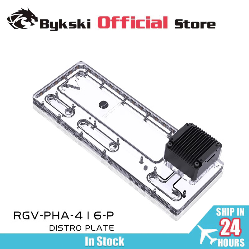 BYKSKI RGV-PHA-416-P 아크릴 탱크는 팬 - Distro Plate Ddc Pump Combo 리뷰 및 가격