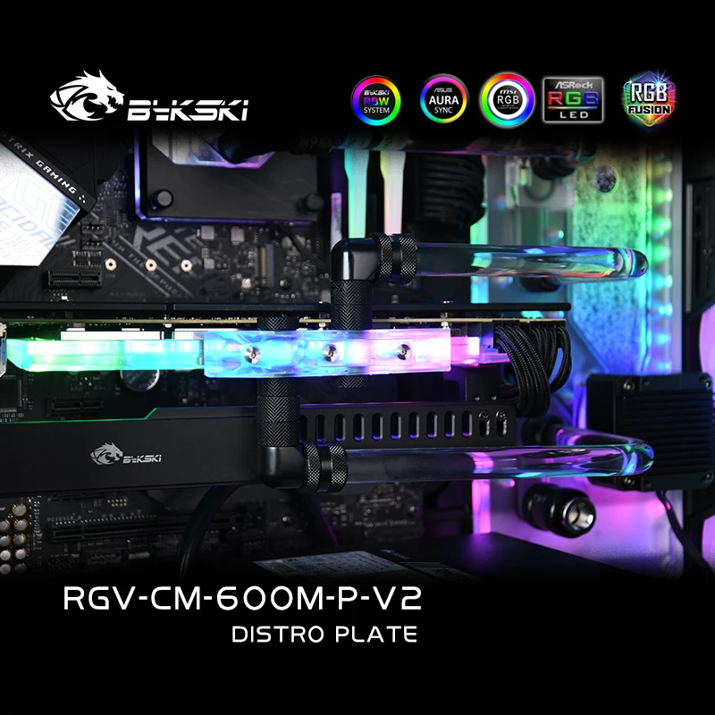 MasterCase SL600M 컴퓨터 케이스/3PIN - Distro Plate Ddc Pump Combo 리뷰 및 가격