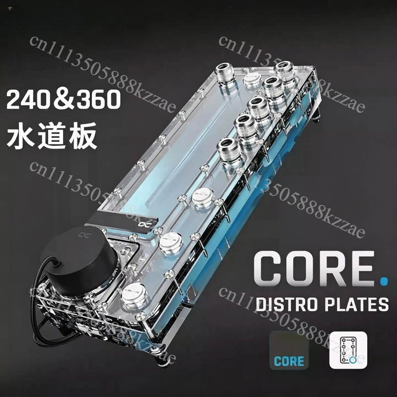 VPP 펌프가 포함된 Alphacool Core Dis - Integrated Pump Reservoir Distro Plate 리뷰 및 가격