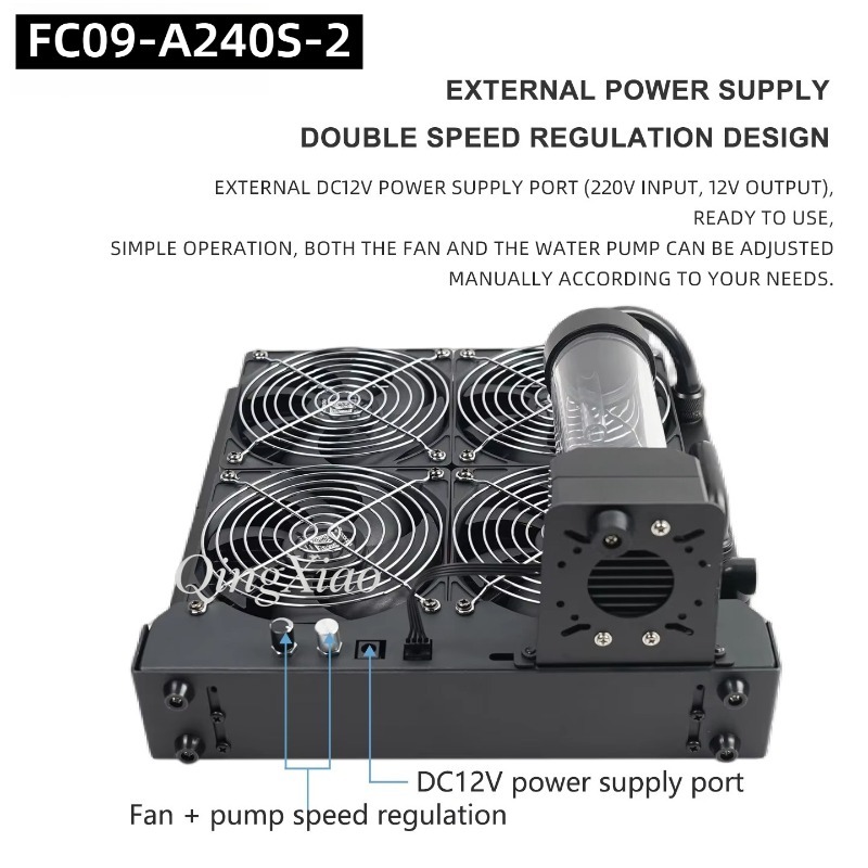4팬 라디에이터 펌프 및 물탱크 통합형 외부 냉각 키트 - External Radiator Water Cooling Kit 리뷰 및 가격